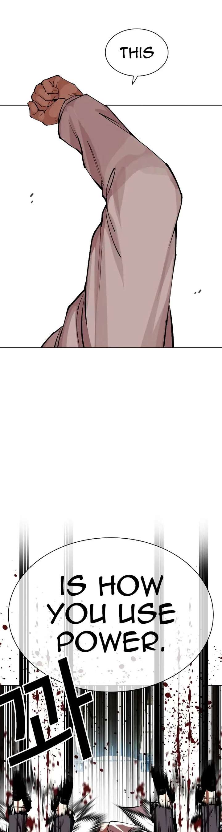 ch 505 31