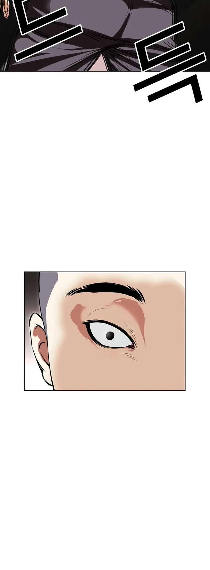 ch 505 35