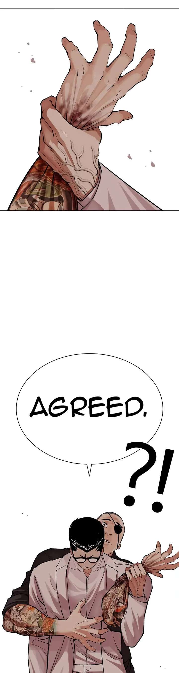 ch 505 36