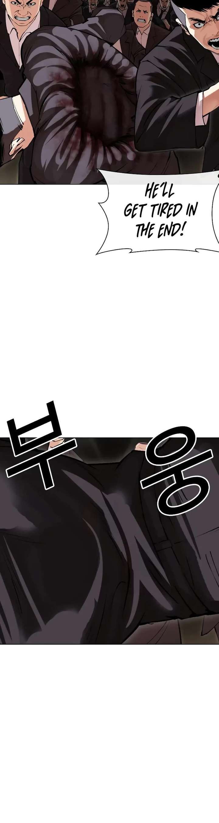 ch 505 38