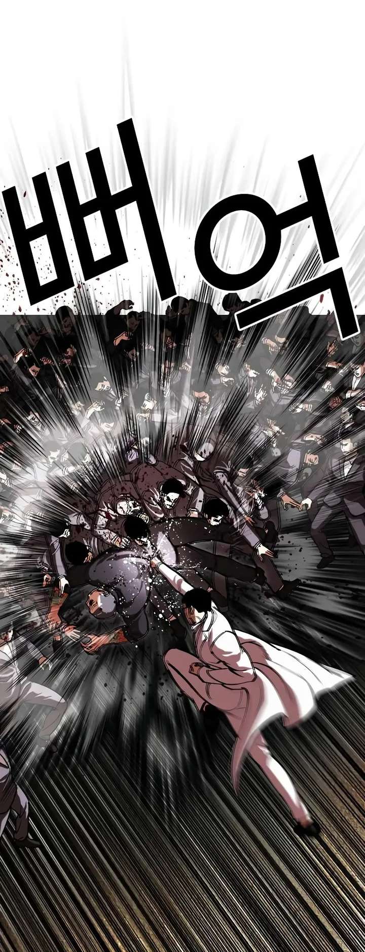 ch 505 39