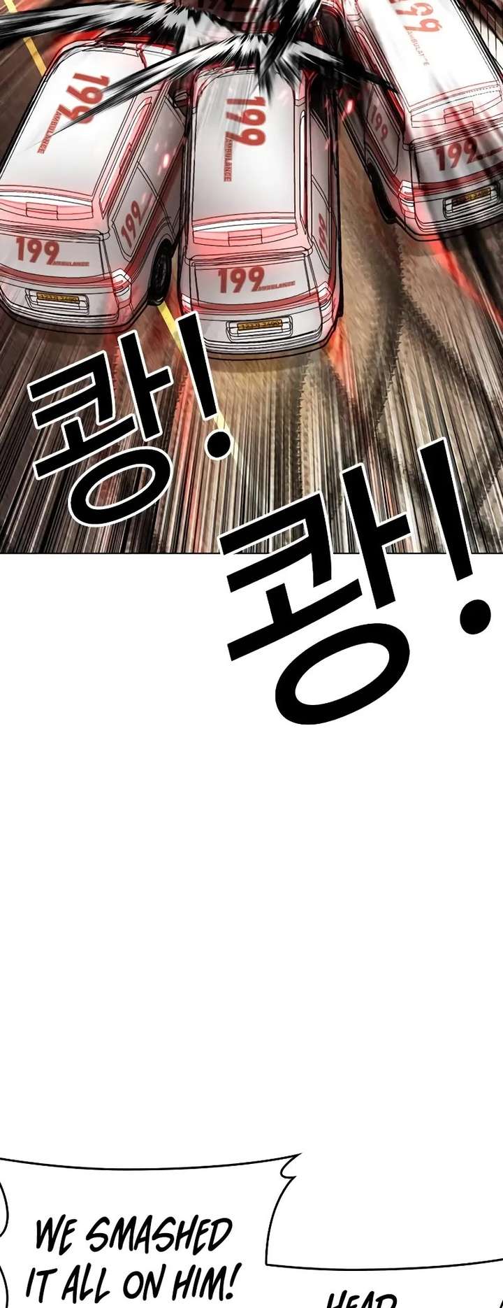 ch 505 44