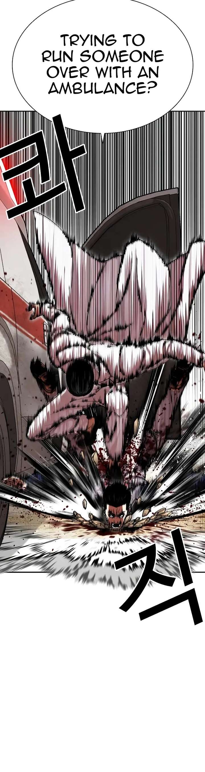 ch 505 47