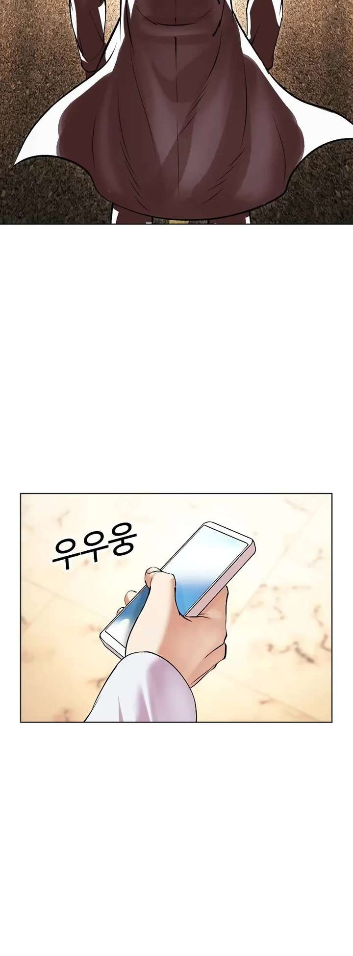 ch 505 50