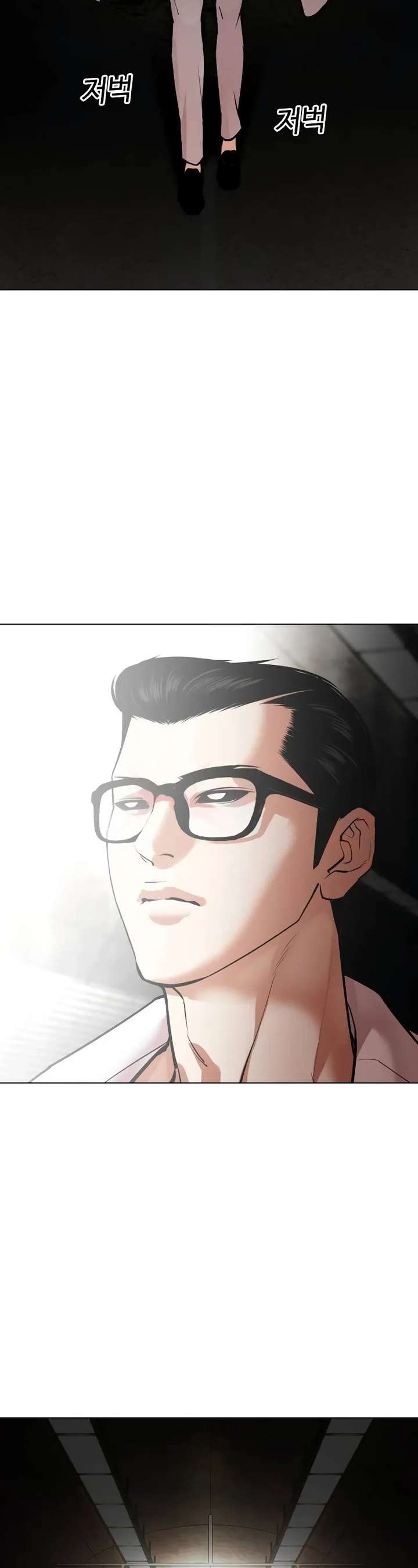 ch 505 57