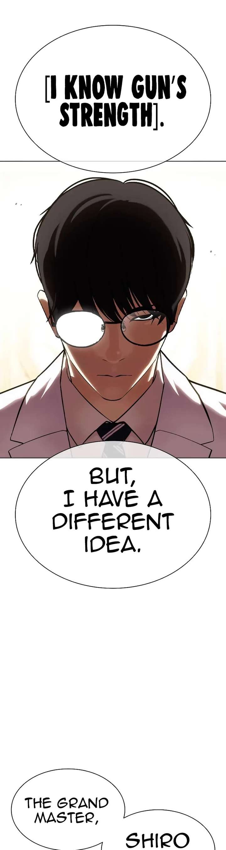 ch 505 6
