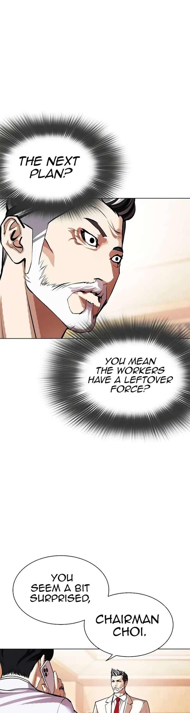 ch 505 61