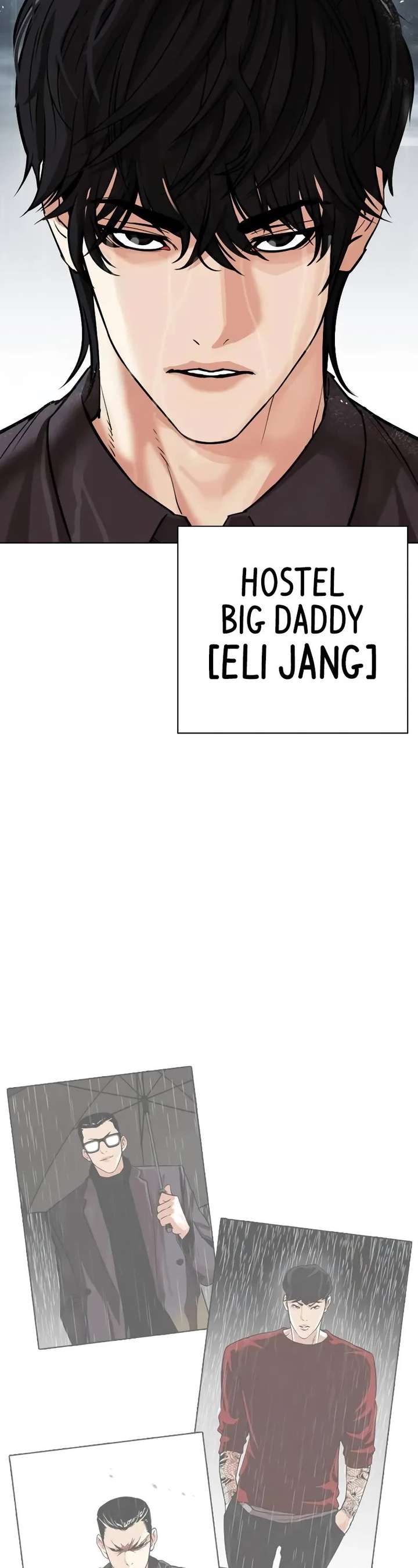ch 505 67