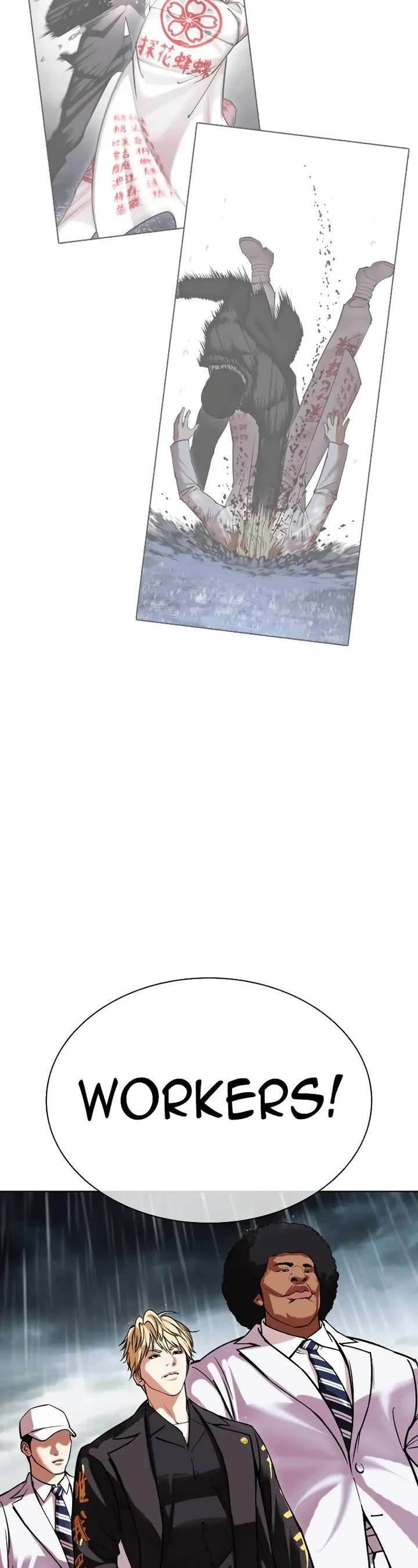 ch 505 71