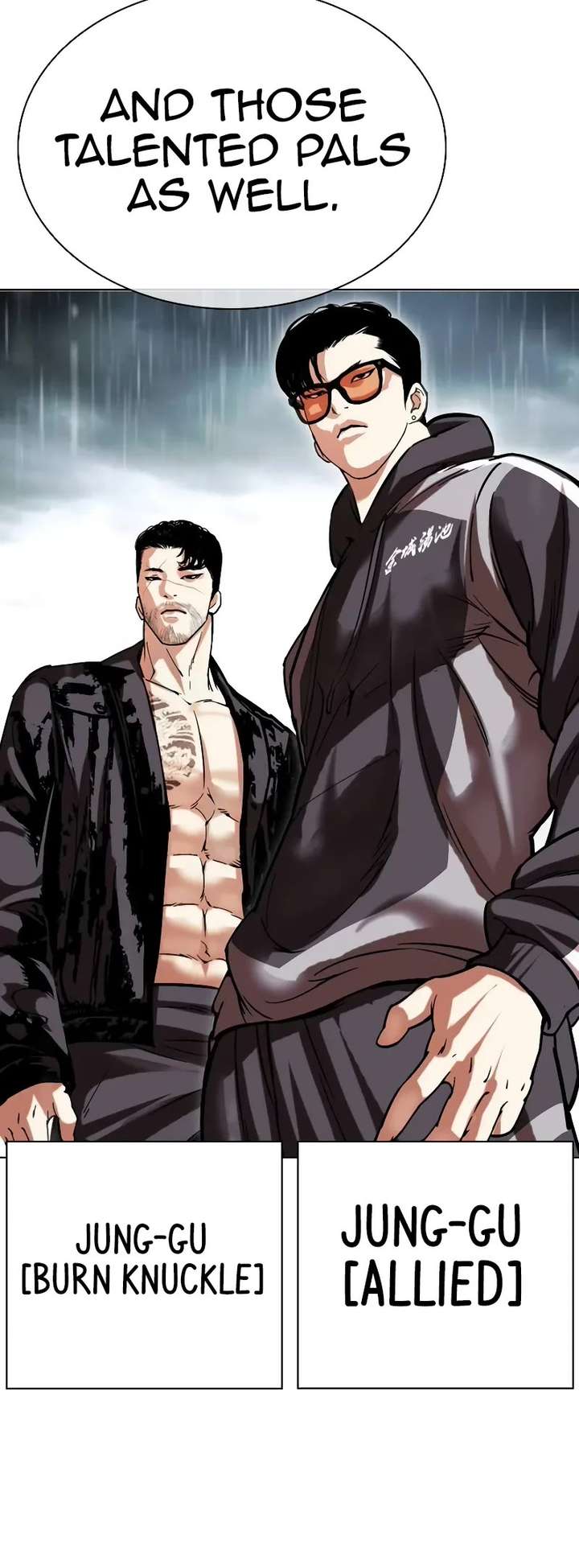 ch 505 78