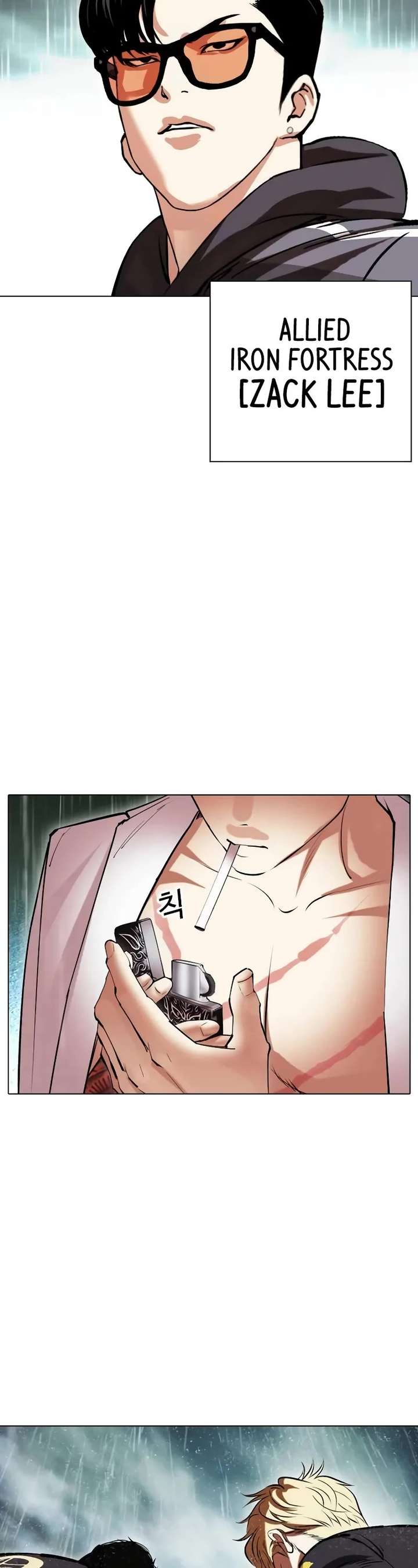 ch 505 80