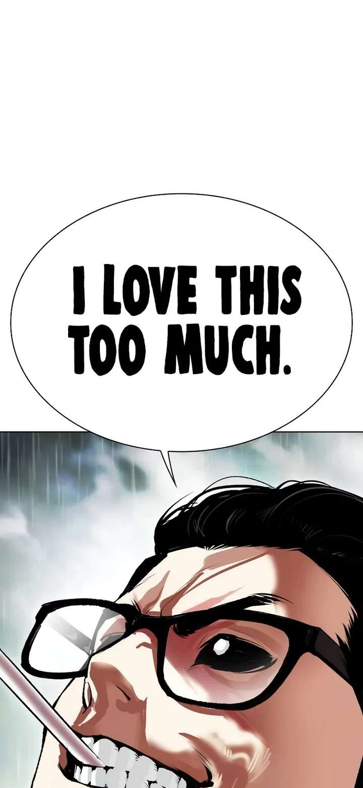 ch 505 82
