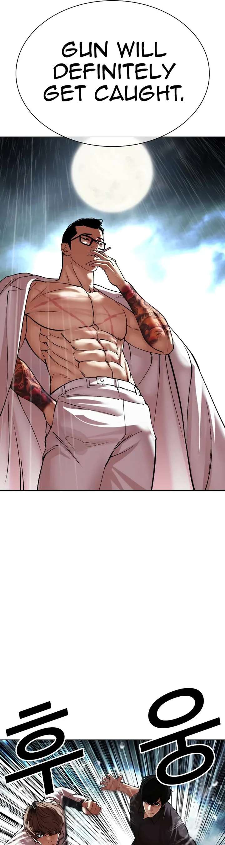ch 506 10
