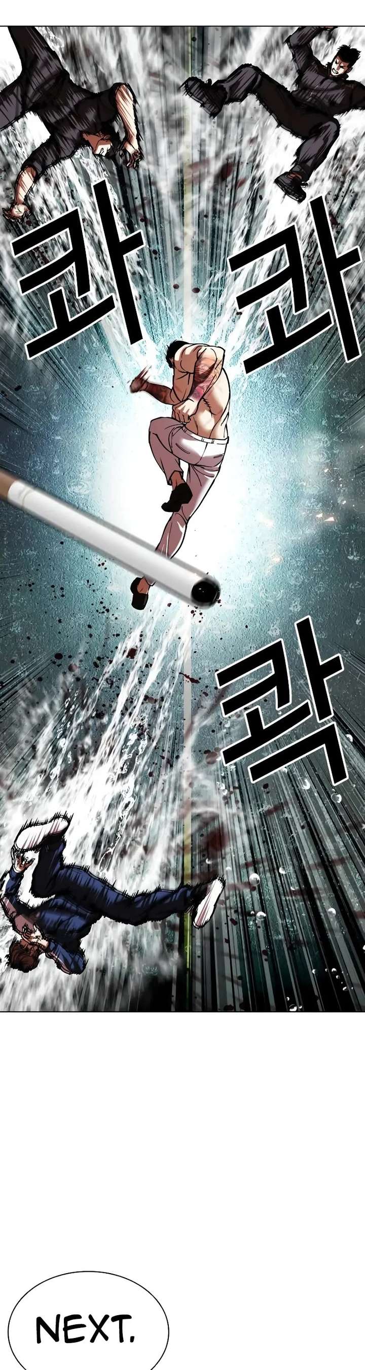 ch 506 12