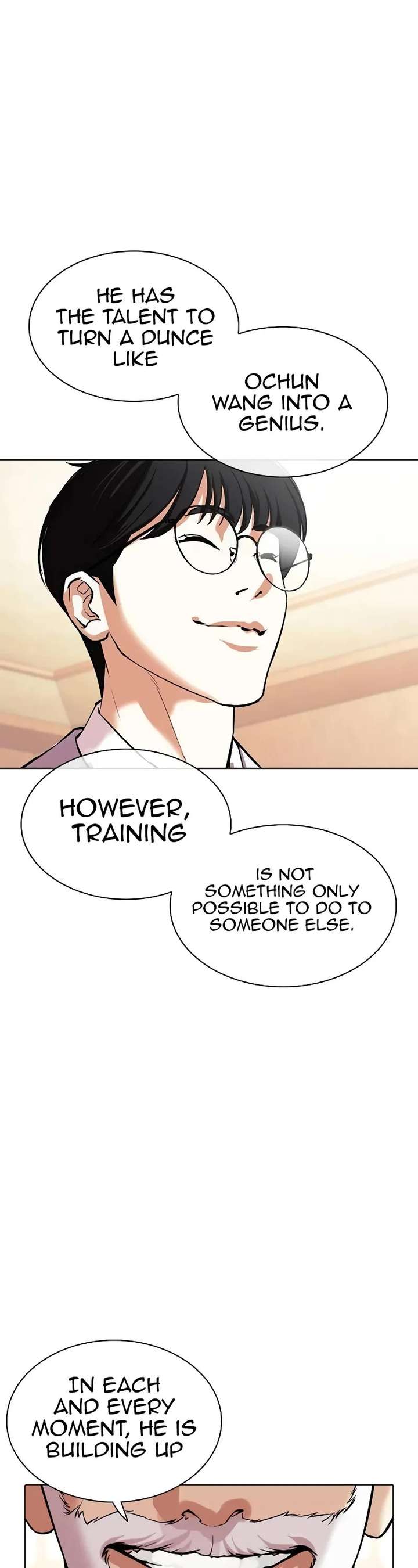 ch 506 17