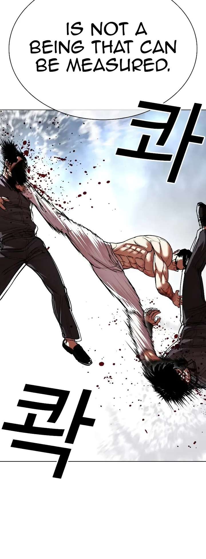 ch 506 19