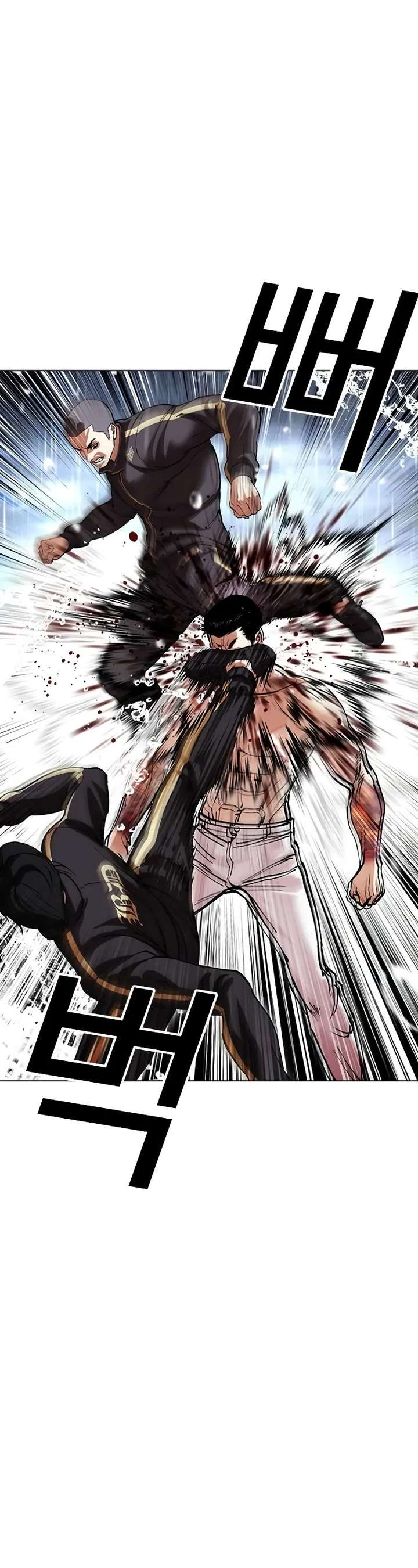 ch 506 21