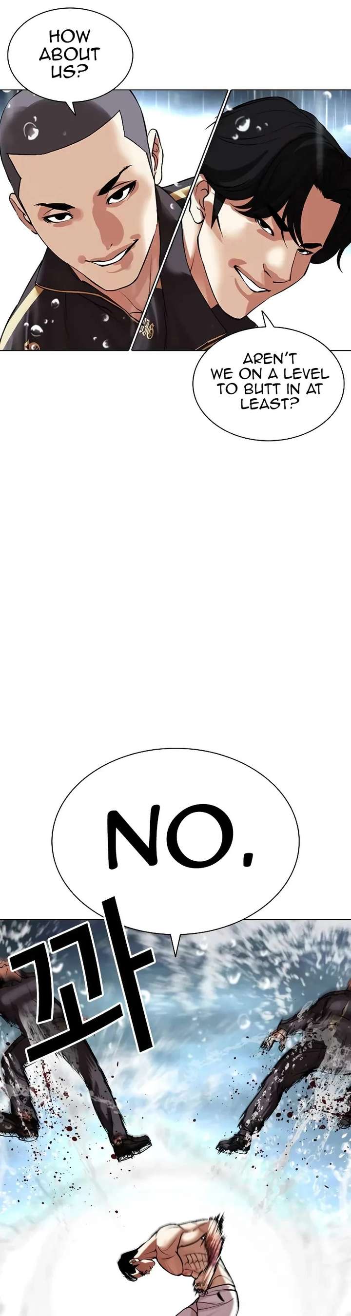 ch 506 22