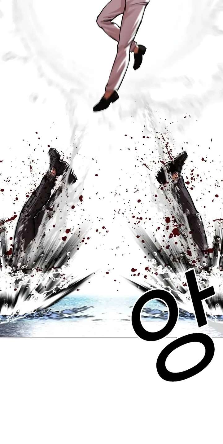 ch 506 23