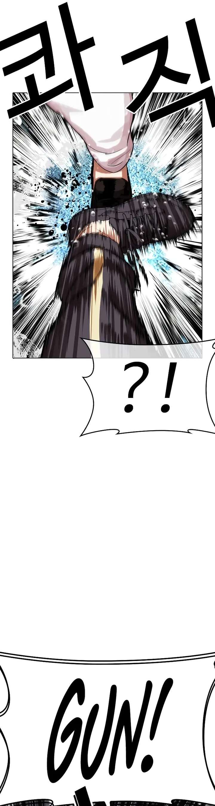 ch 506 25