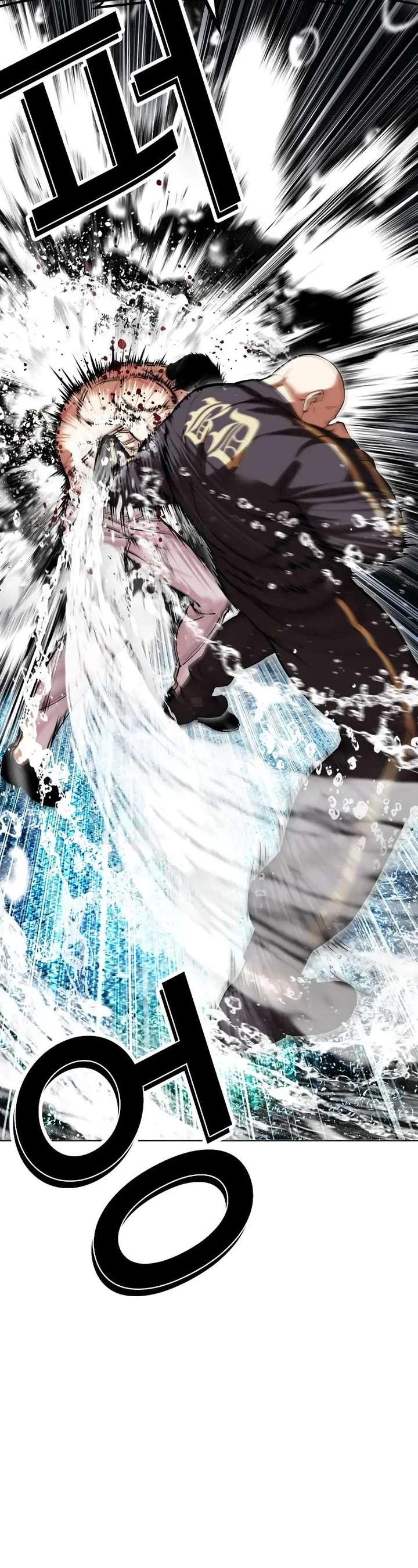 ch 506 26