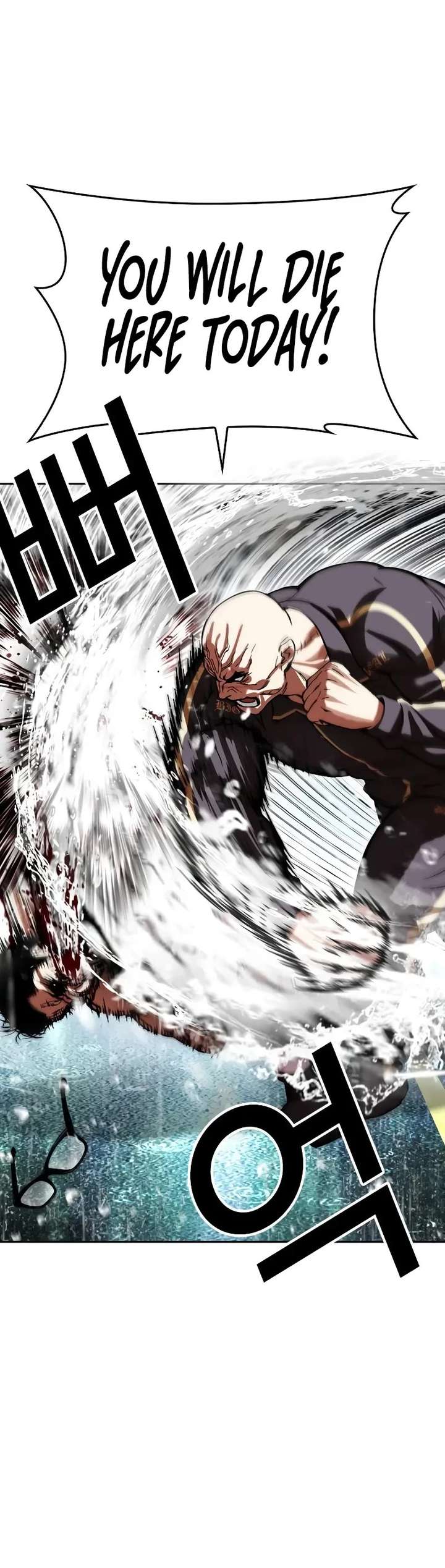ch 506 27