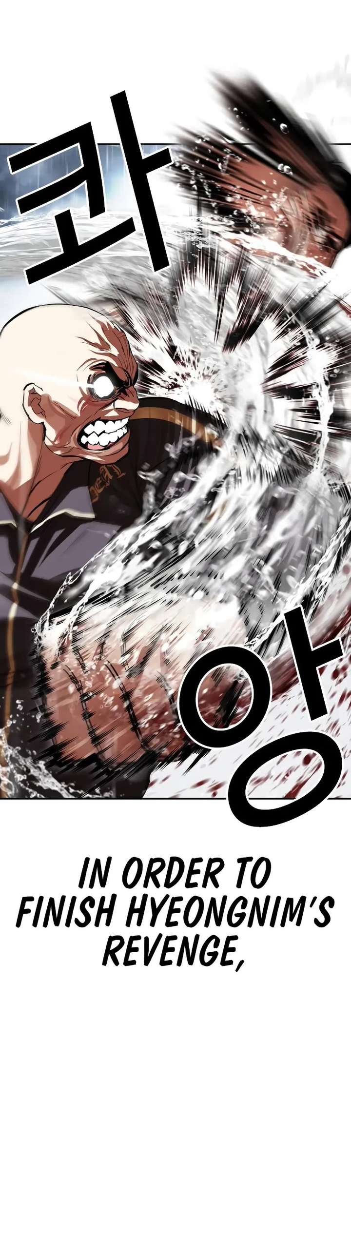 ch 506 28