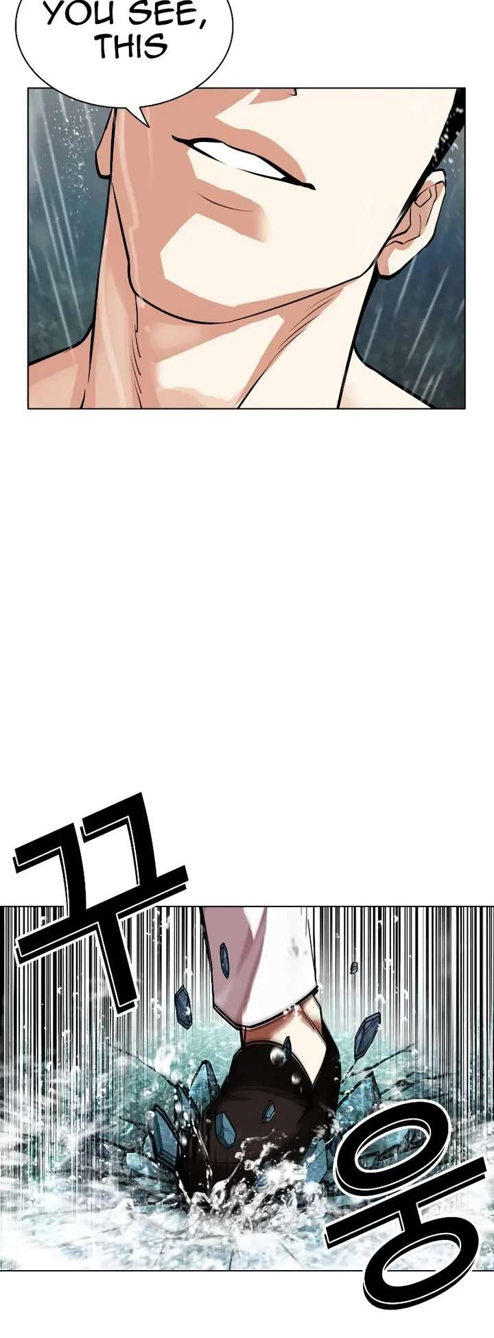 ch 506 32
