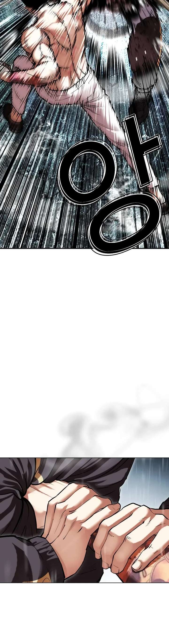 ch 506 36