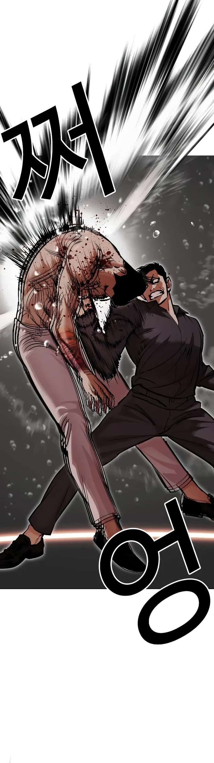 ch 506 46