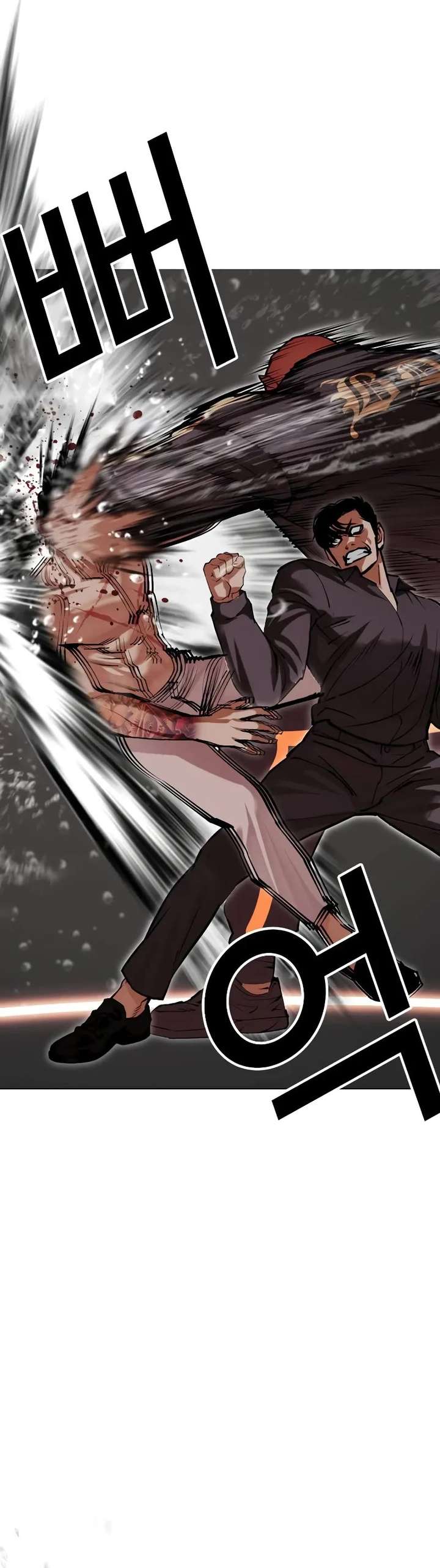 ch 506 47