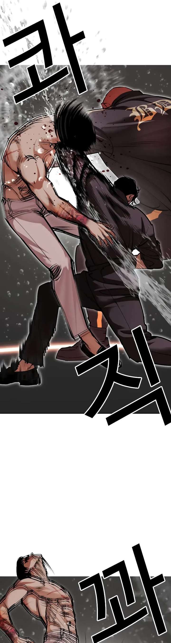 ch 506 48