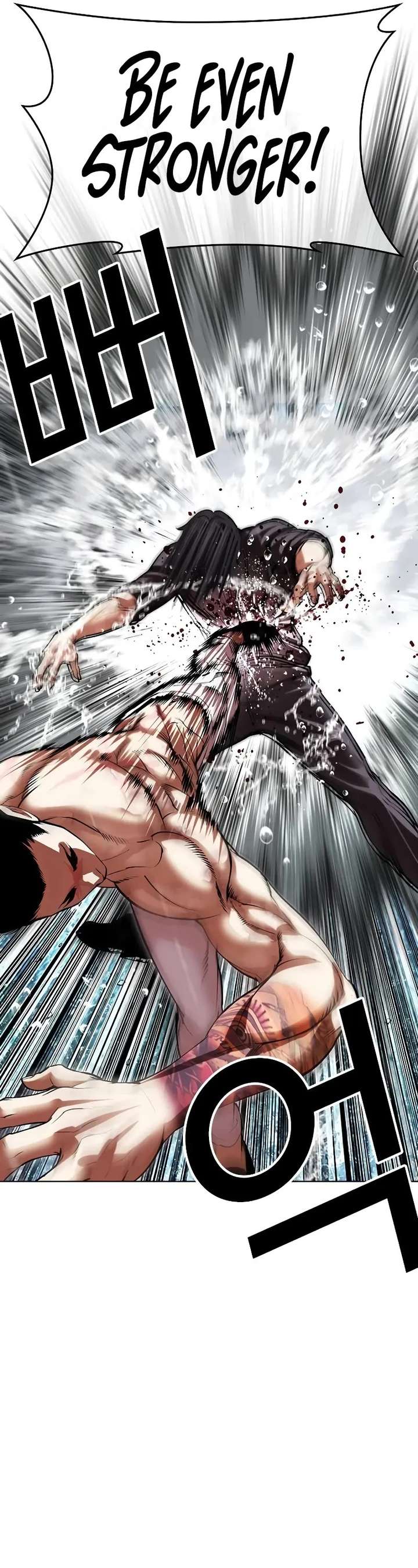 ch 506 57