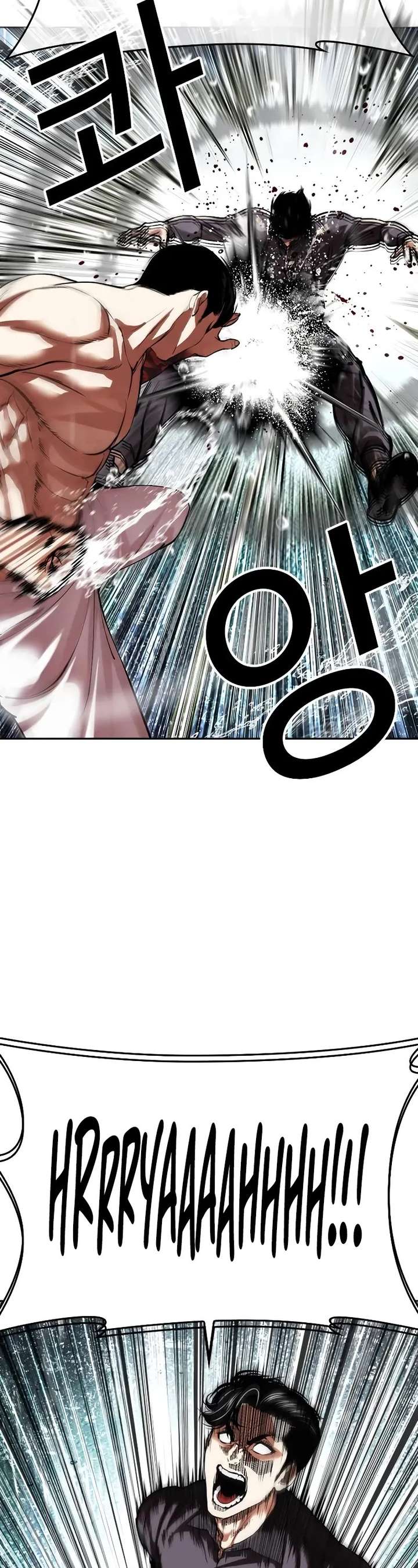 ch 506 59