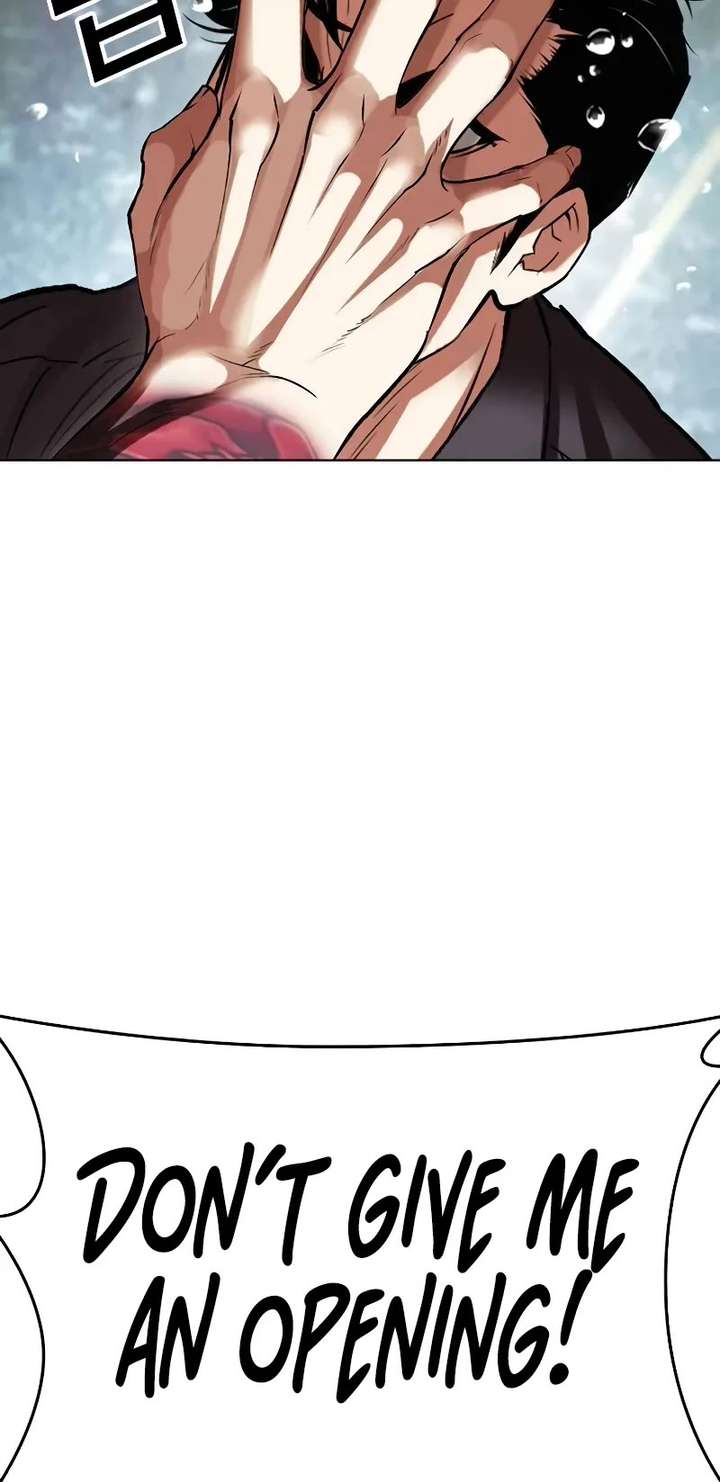 ch 506 61