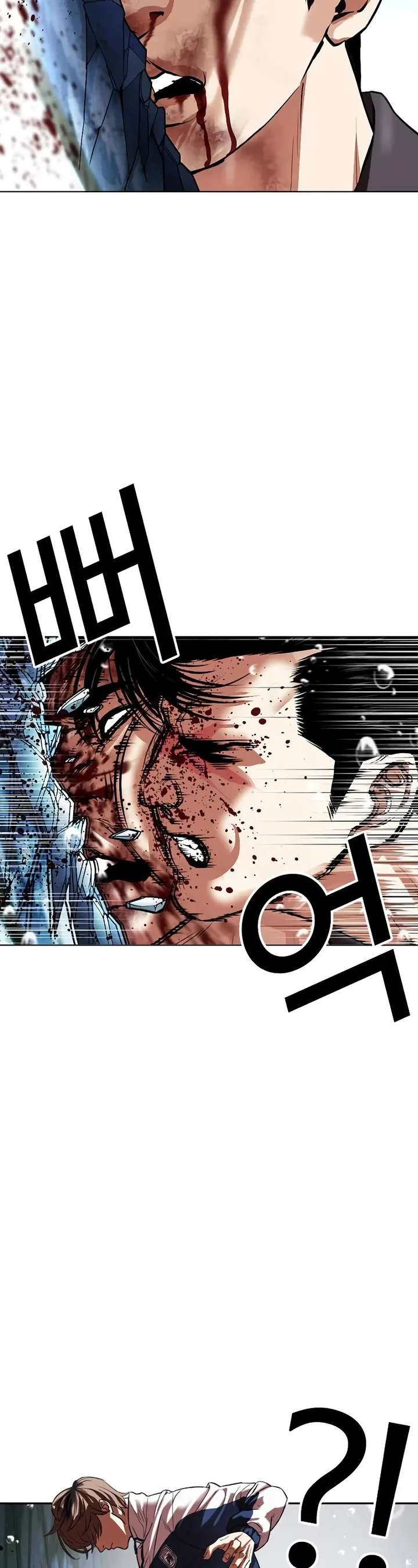 ch 506 64