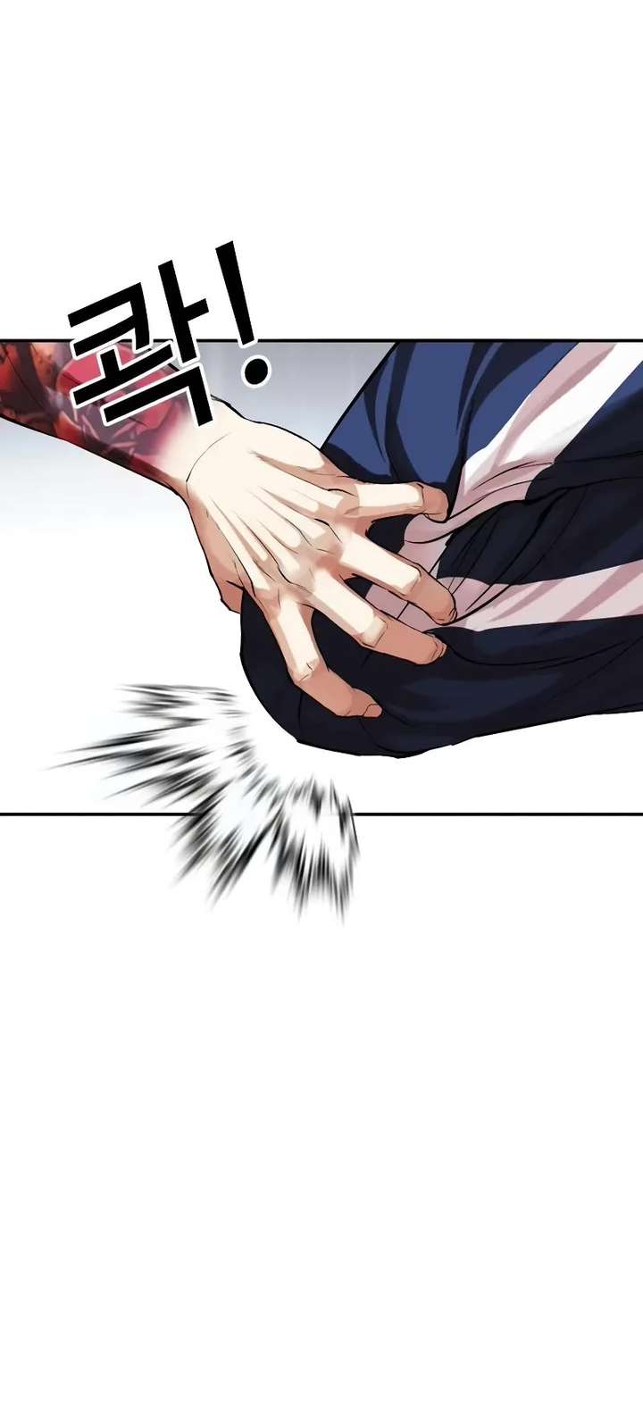 ch 506 66