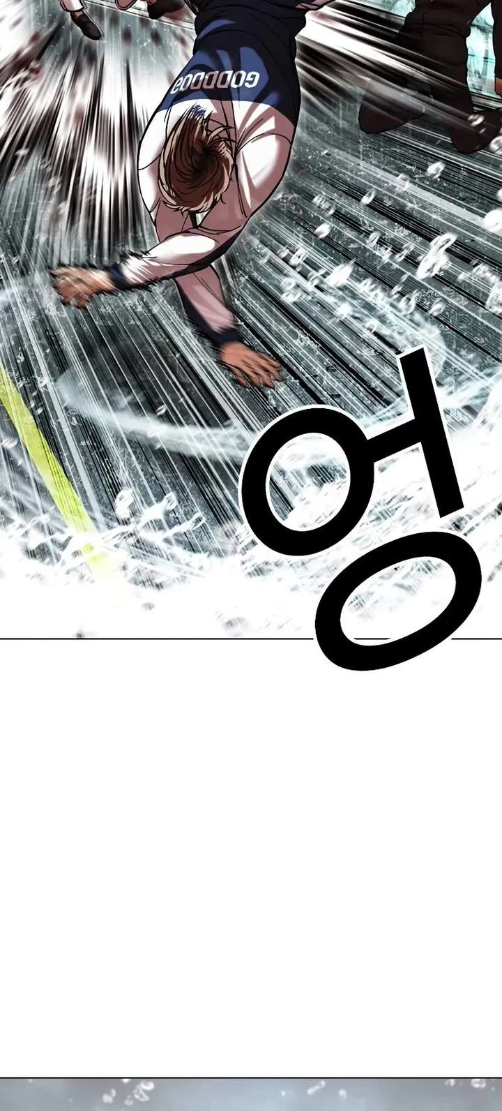 ch 506 71