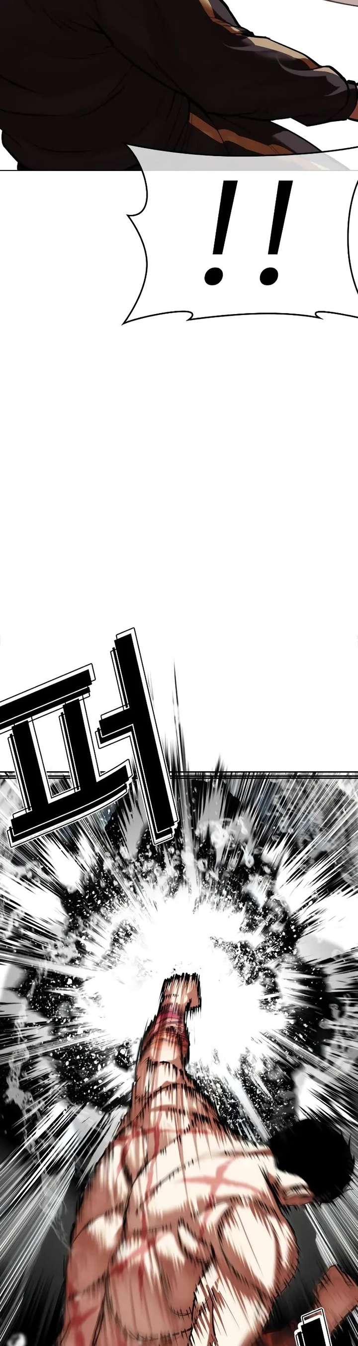 ch 506 73