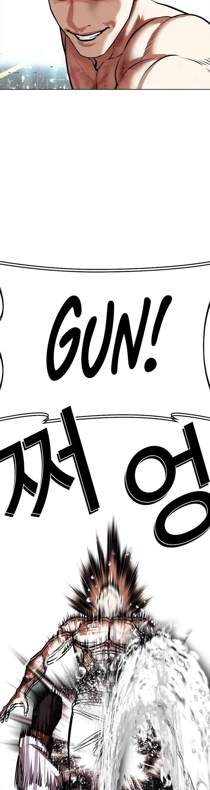 ch 506 78