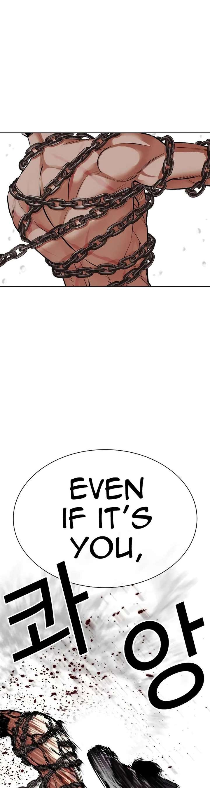 ch 506 82