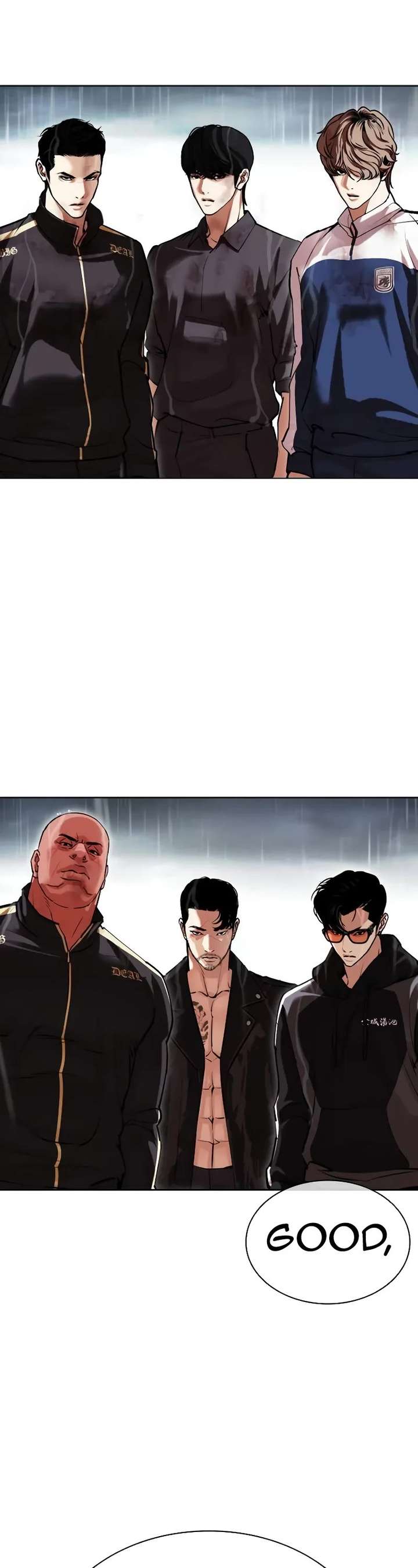 ch 506 87