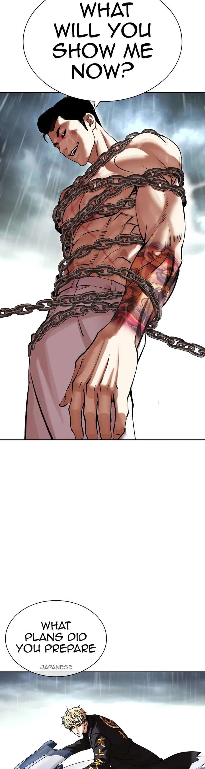 ch 506 88