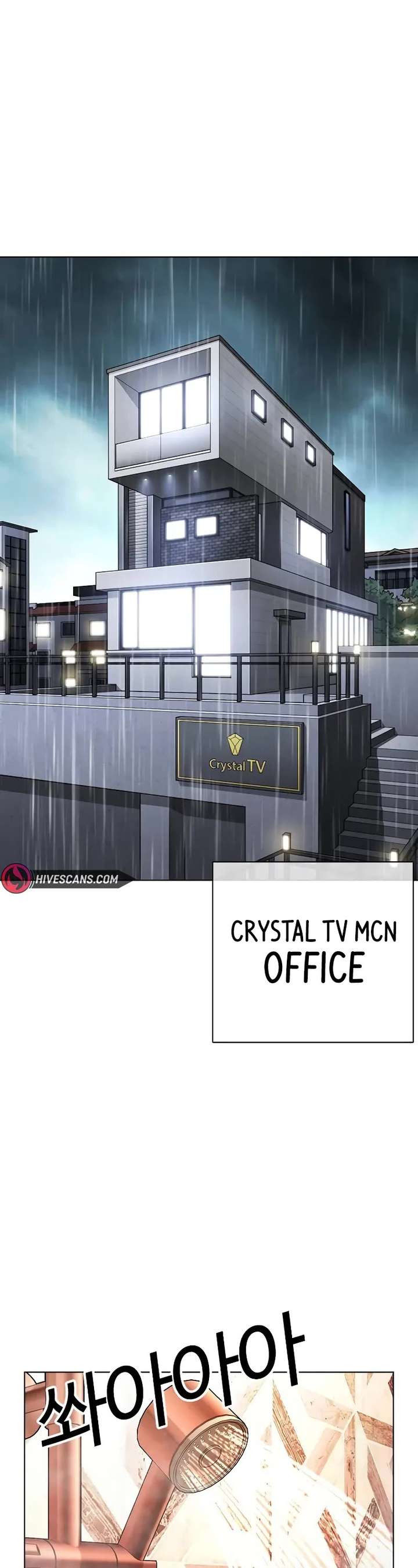 ch 507 1