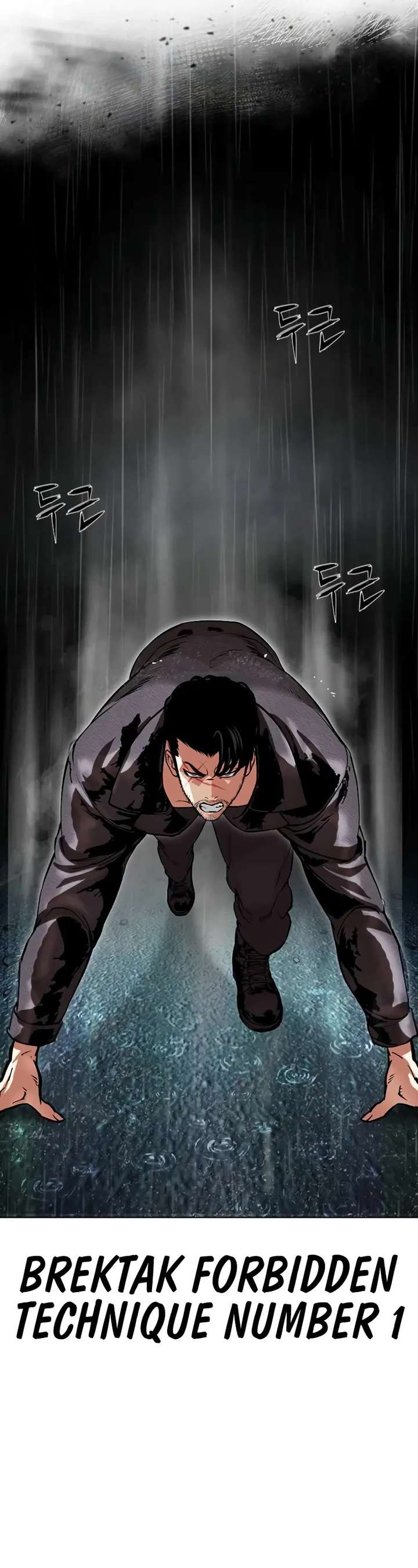 ch 507 26