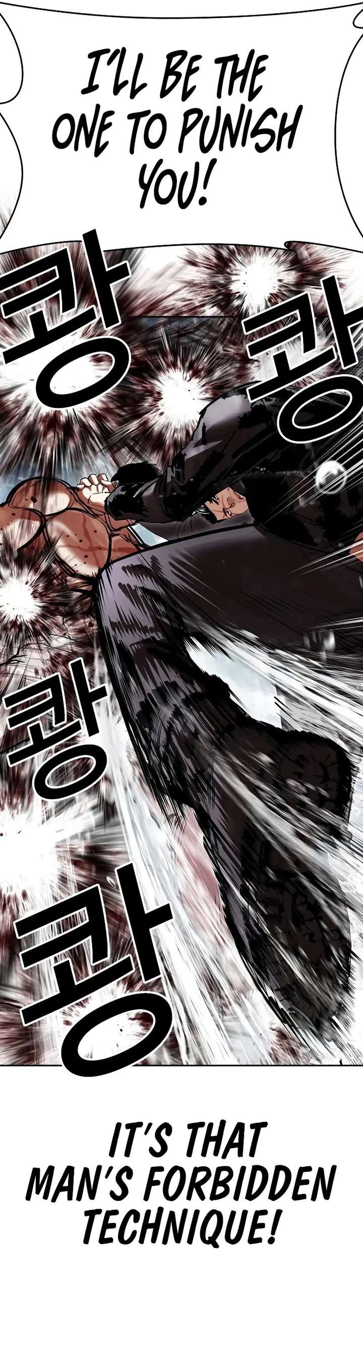 ch 507 36