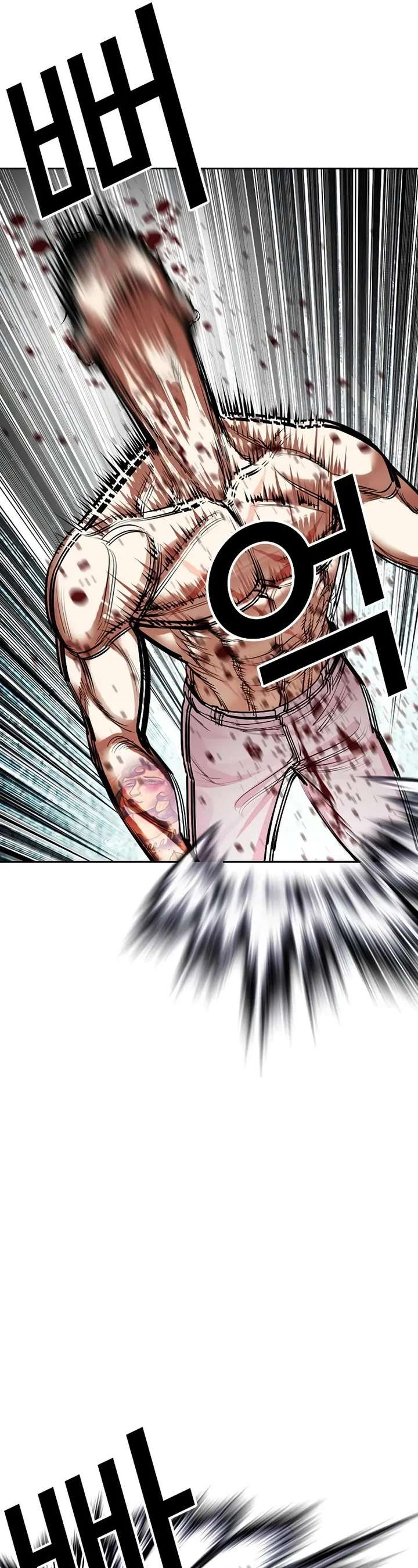ch 507 41