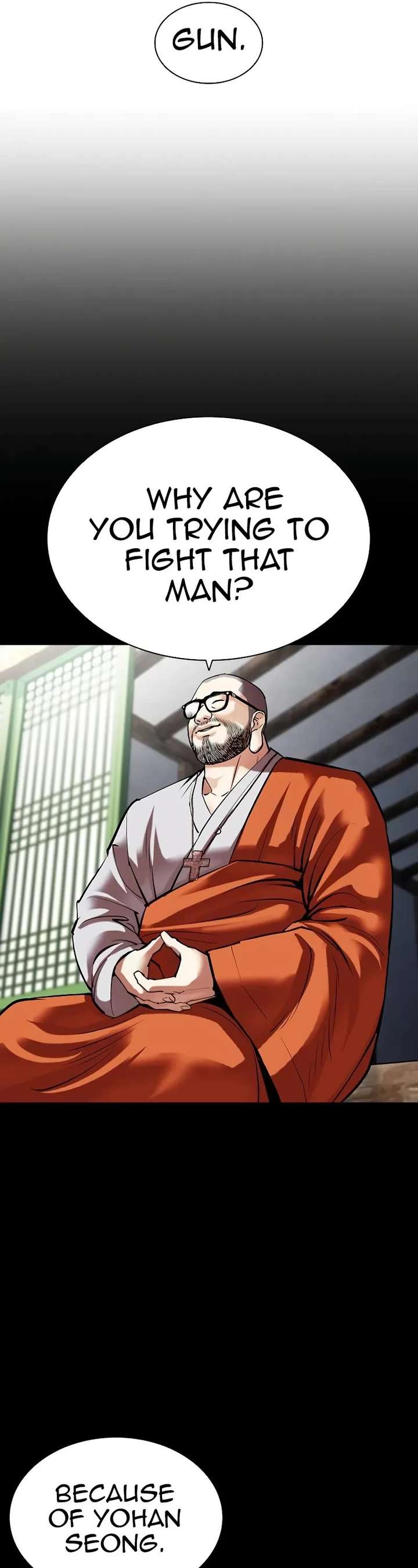 ch 507 51