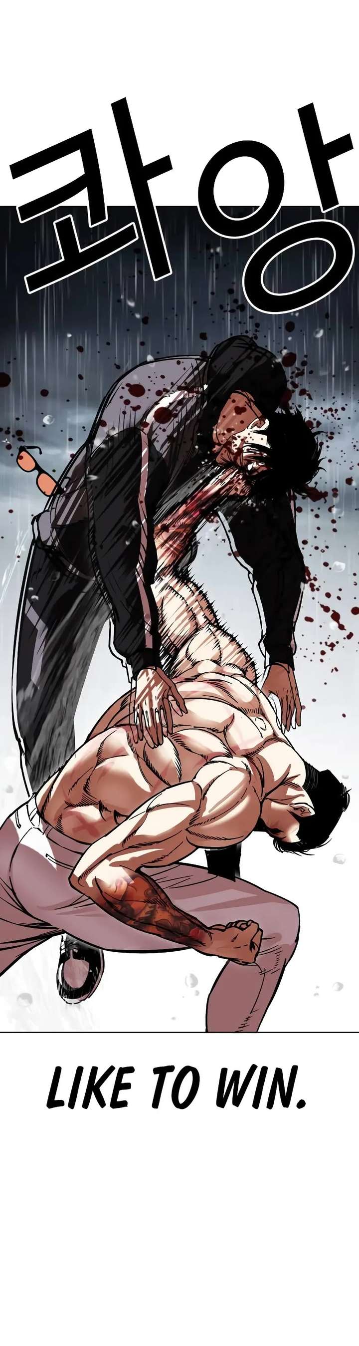 ch 507 58