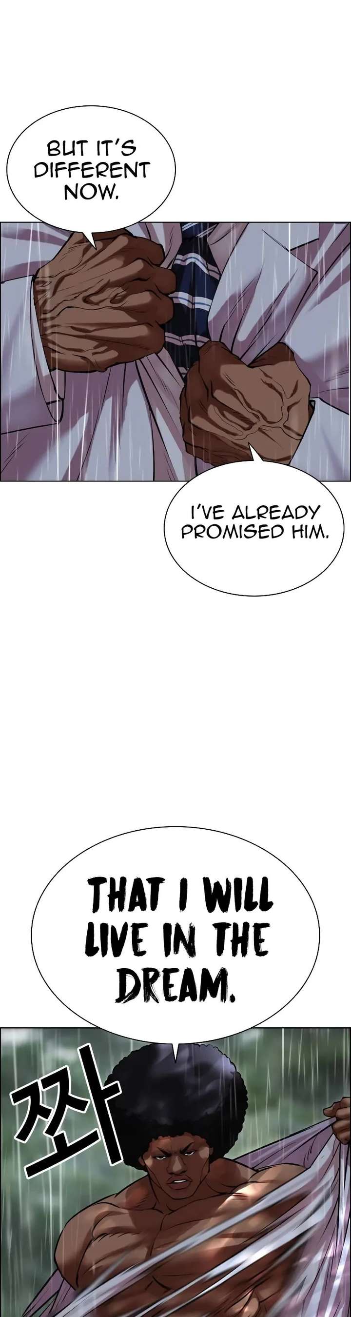 ch 507 91